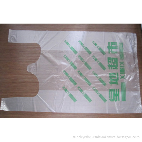 Vest Bags for Super Market Give Away